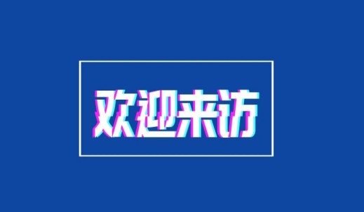 beat·365(中国)-官方网站